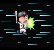 Image n° 1 - screenshots  : Ultra Baseball Jitsumeiban 3